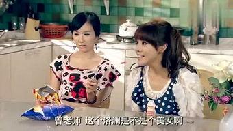 娱乐君吃瓜老绵羊视频,吃瓜老绵羊视频背后的故事