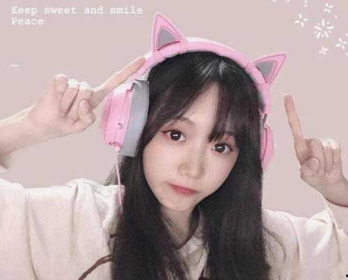 娱乐吃瓜酱剪发视频大全,剪发视频大全，解锁时尚发型新潮流