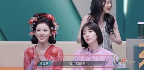 娱乐圈吃瓜巧合小说,意外巧合下的瓜田奇遇